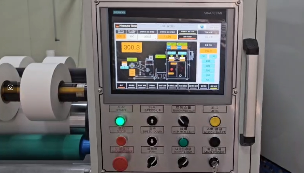 出口韓國分盤機運行